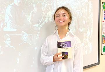 Читательские конференции